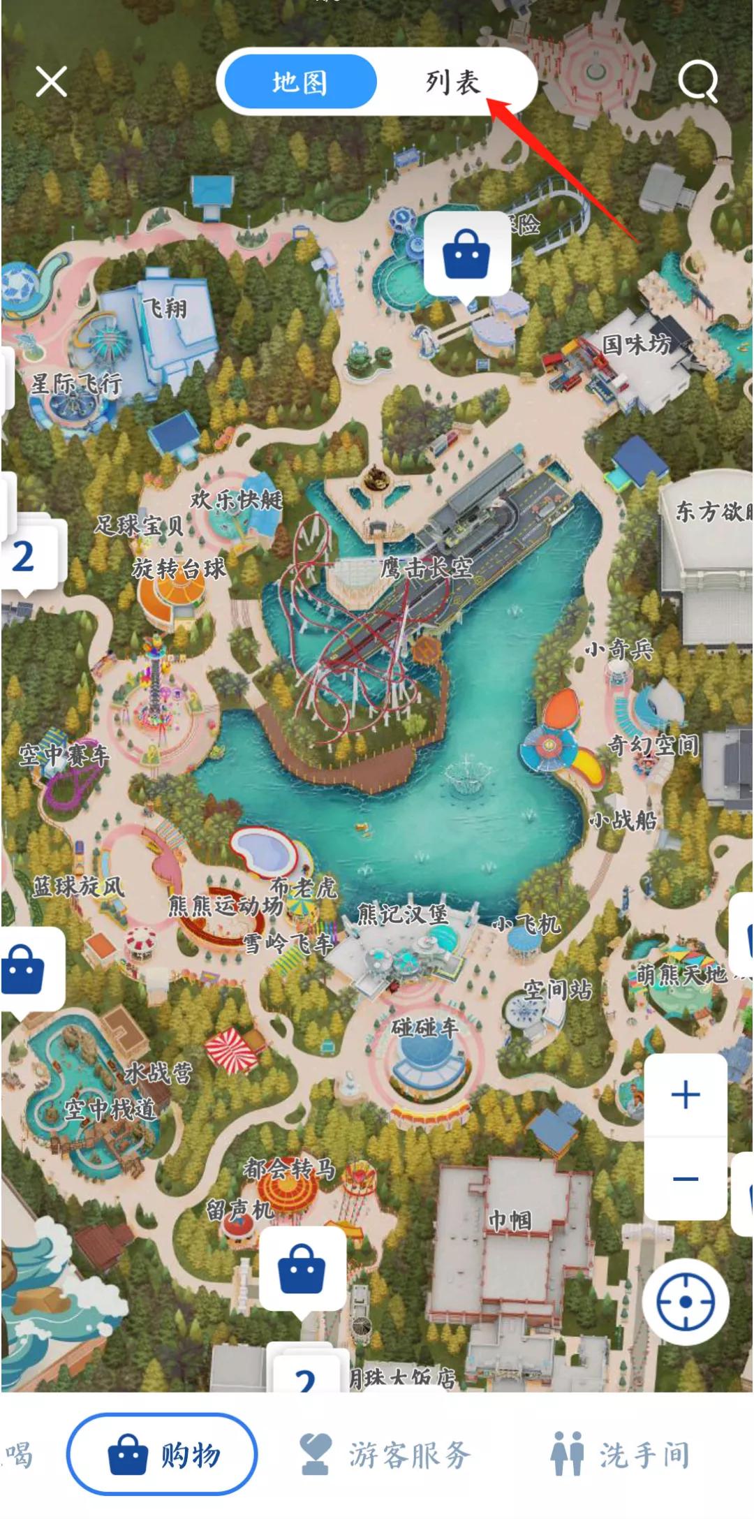 赣州方特6月每天几点开园,赣州方特一票可以玩哪些项目