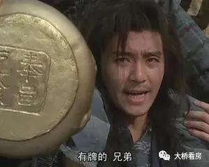 西安二手房如何谈价,西安有证二手房出售信息