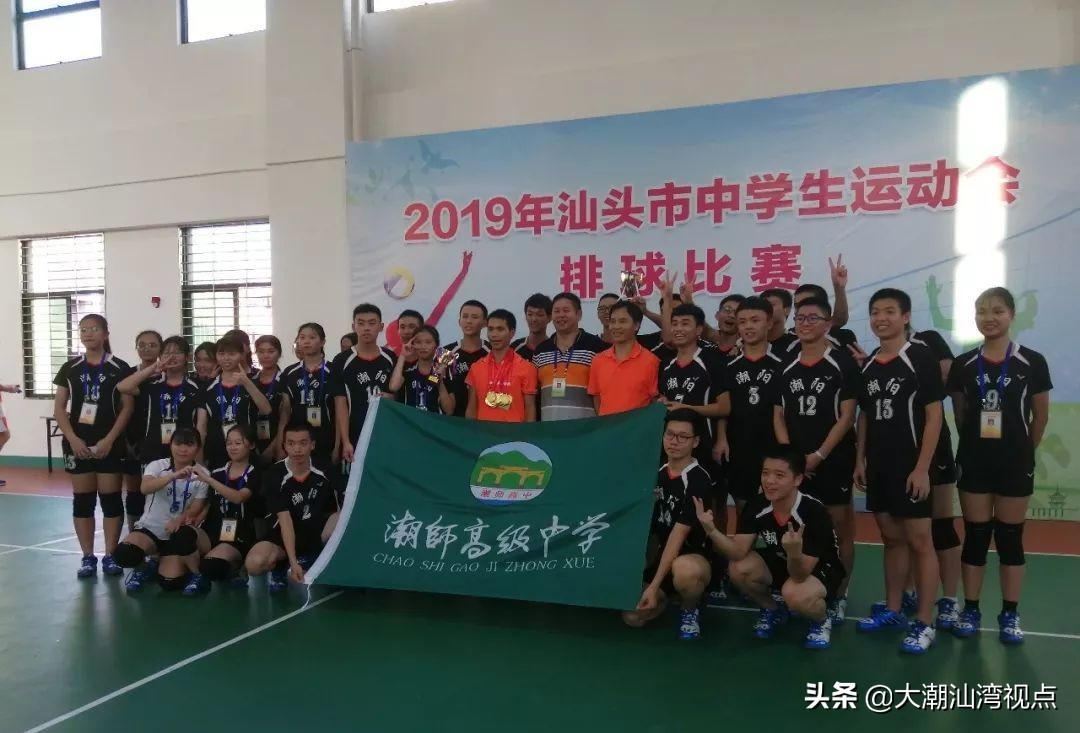 汕头哪些中专校服好看,汕头潮阳黄色校服是哪个学校