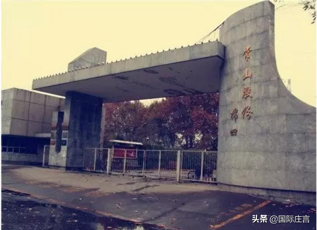 石家庄独有的回忆,80年代石家庄棉纺厂