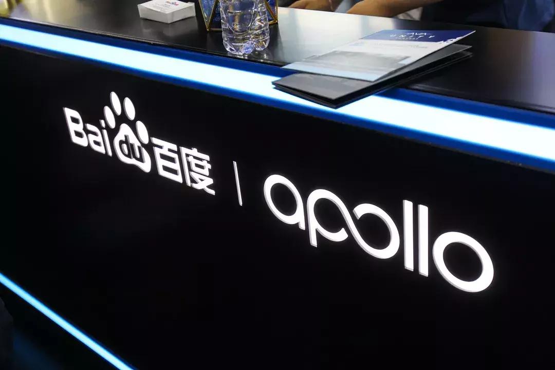 2022年百度人工智能,百度智能云成绩单