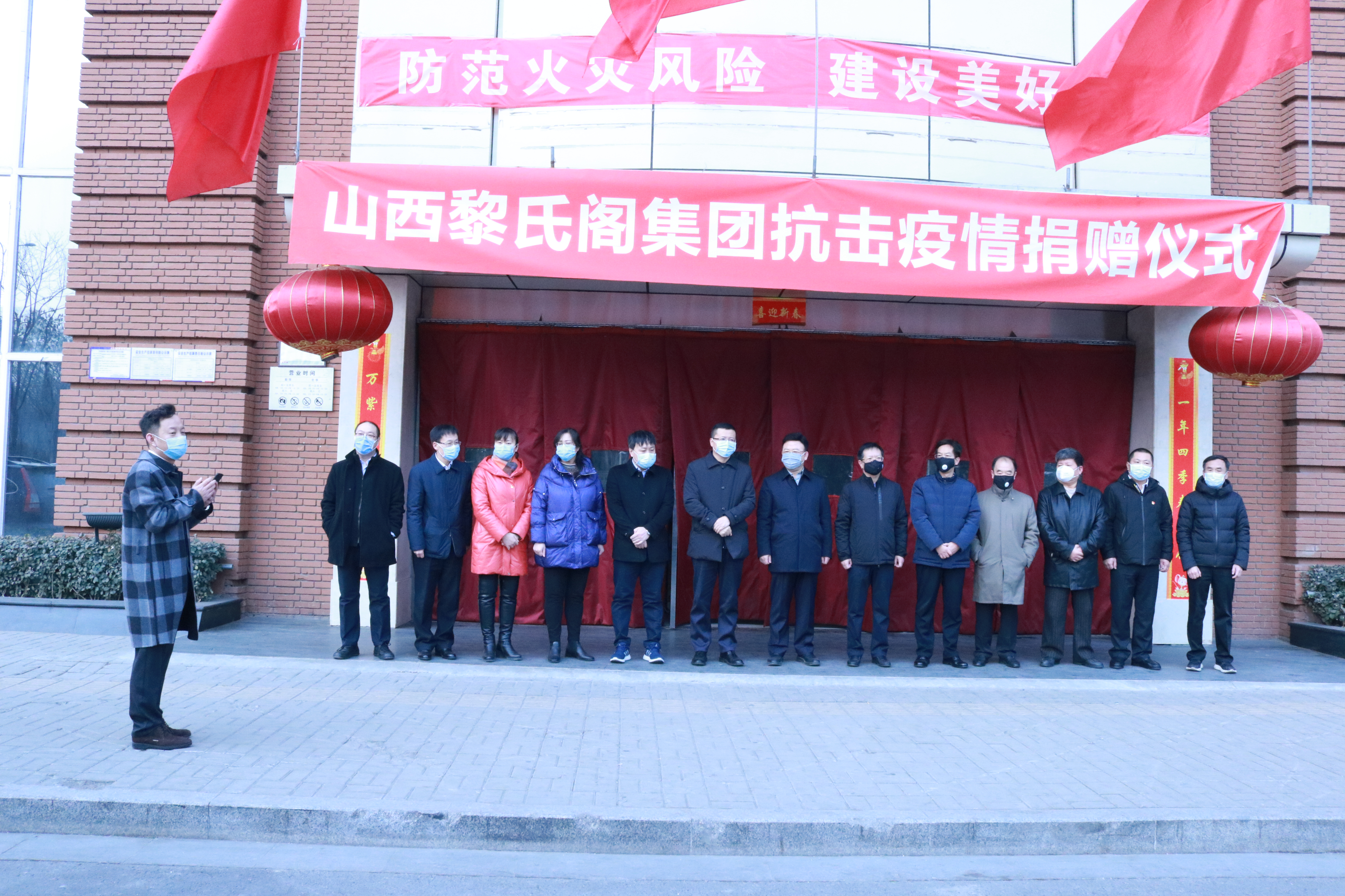 黎氏阁梁旺清:一方水土养育一方人,民营企业需要感恩和回报社会