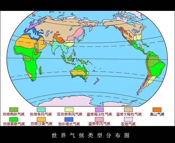 中国地图册知识版,2019年版中国地图册及周边地图