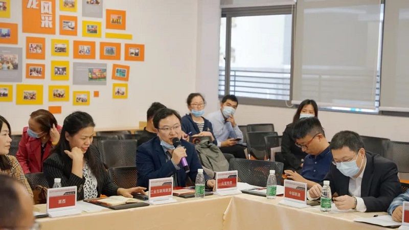 云里物里科技有限公司,云里物里科技有限公司创新层