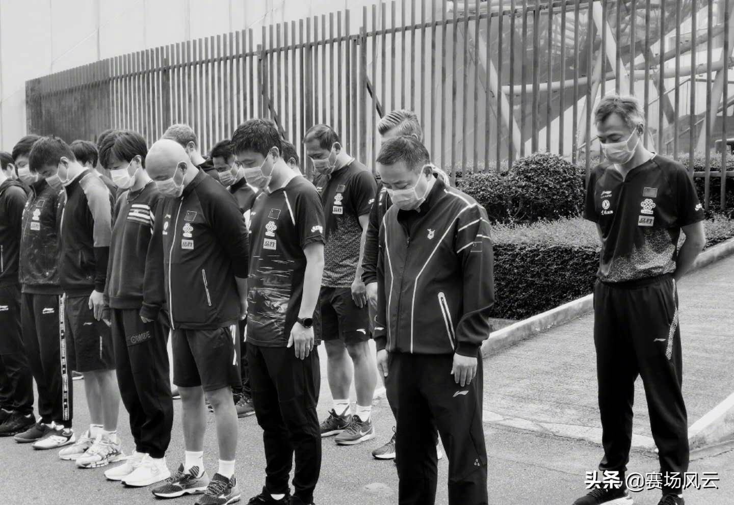 国乒列队集体哀悼,中国乒乓队最新消息刘诗雯