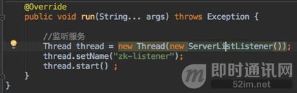 自己搭建im系统,怎么开发一个im系统