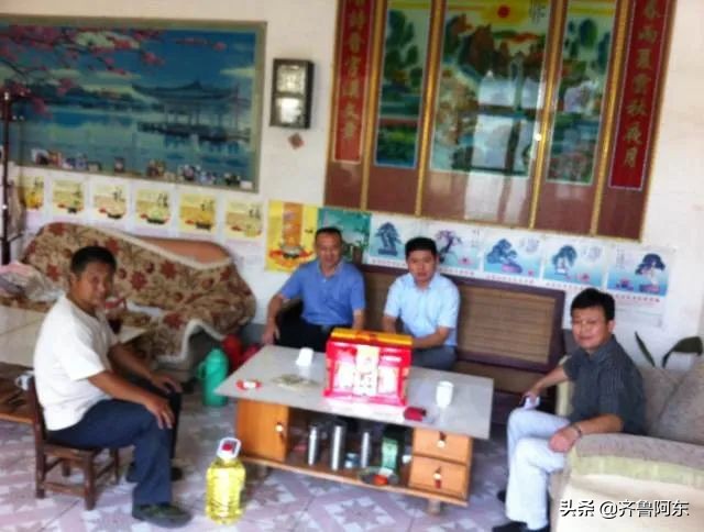 赵云峰东阿,东阿赵云峰