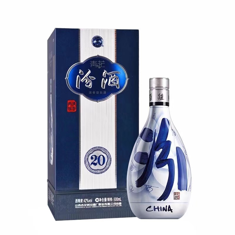 汾酒测评53度青花瓷粮食原浆酒,汾酒国之瑰宝