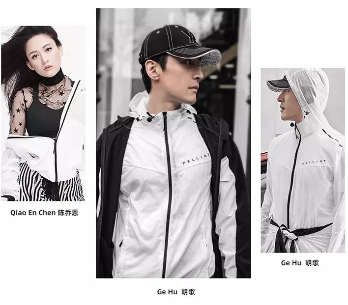 夏天防晒好物推荐,夏天防晒好物