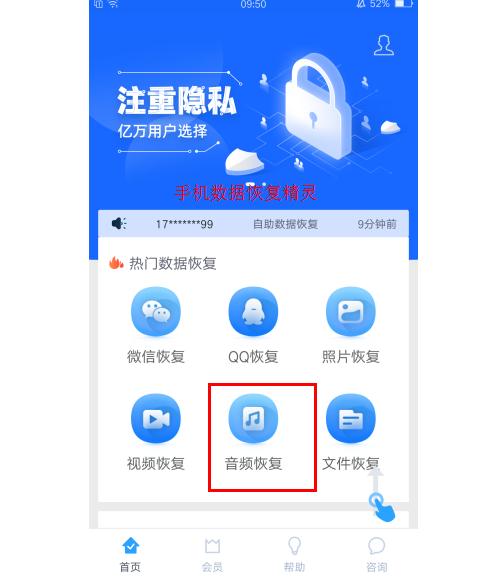 文言文微信能翻译吗,微信可以把文言文翻译成白话文吗