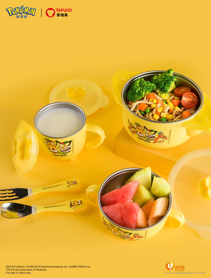 皮卡丘儿童餐具,宝宝碗餐具什么牌子好