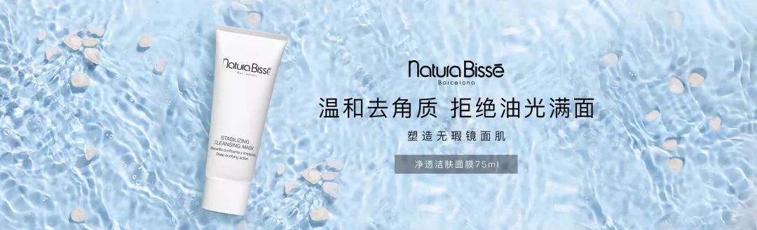 2022年美妆广告,11.11化妆品海报图片