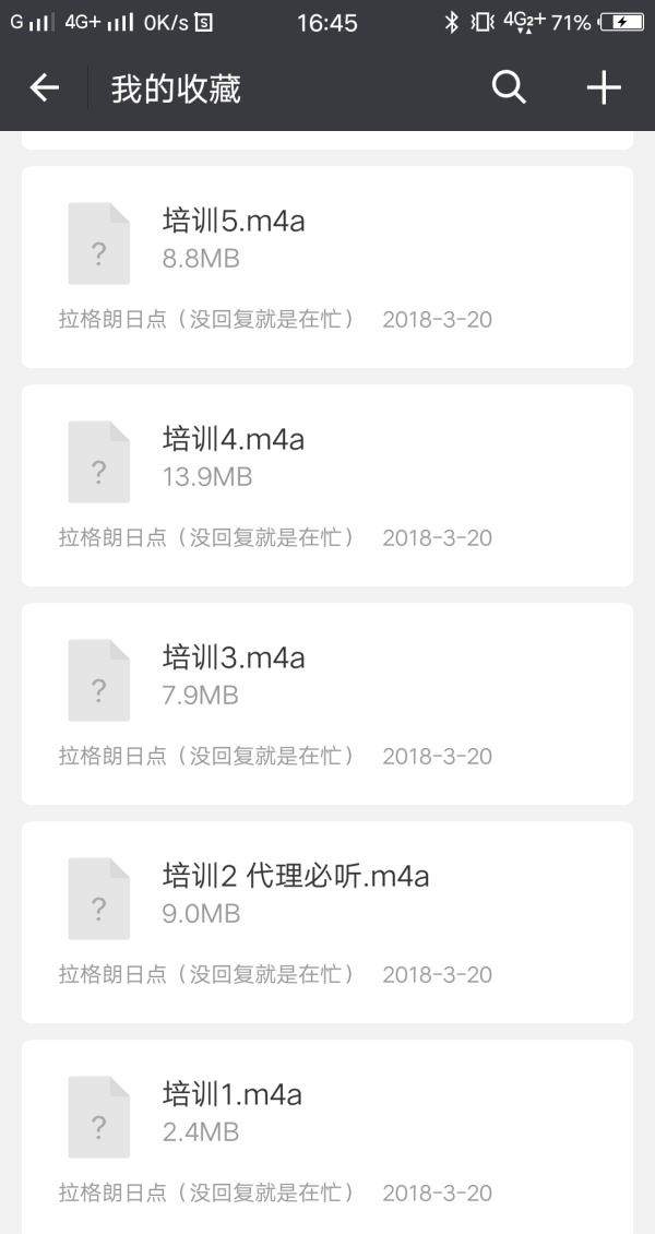 女大学生月入过万的生意,女大学生月入过万