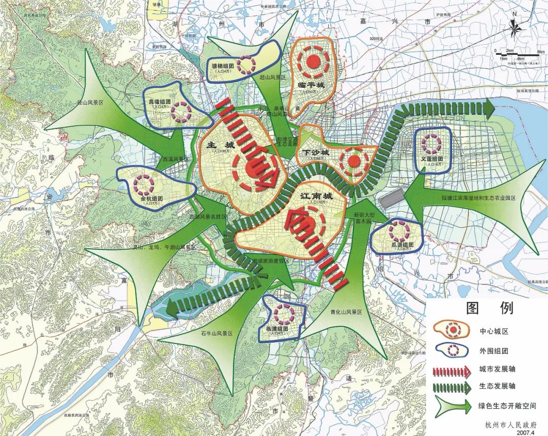 杭州五轮城市总体规划全亮相！还有一批珍贵老影像！下一轮有什么规划？