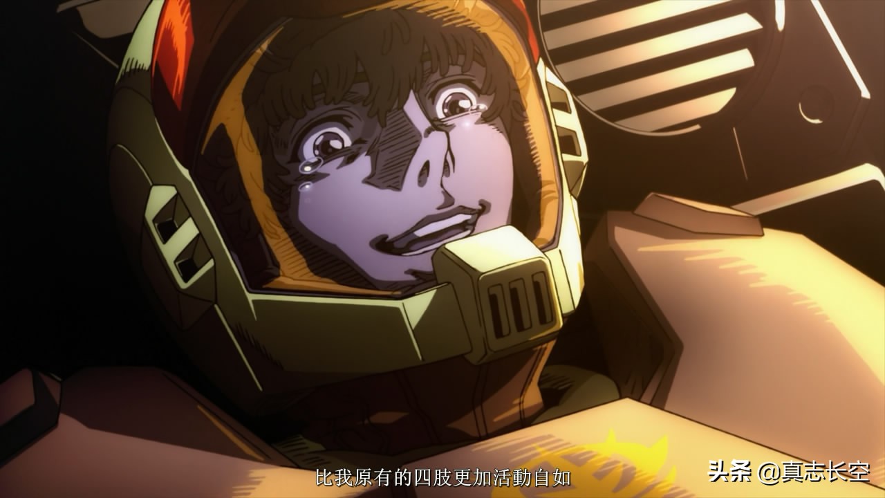 高达雷霆宙域讲解,高达雷霆宙域大结局