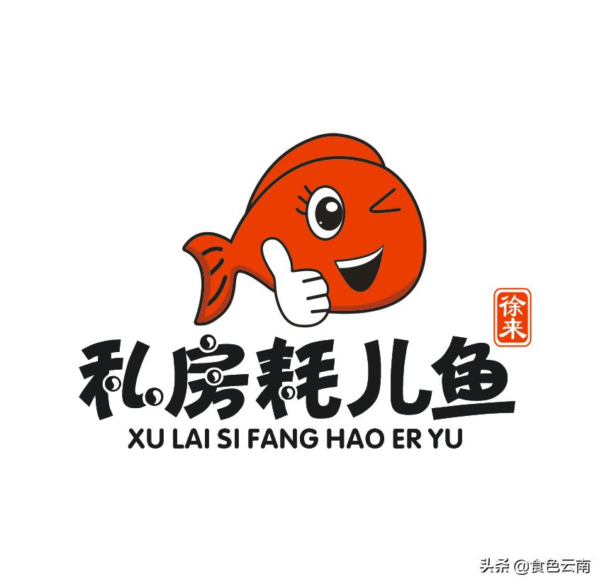 昆明最好吃的外卖单人,昆明美食外卖推荐排名第一是哪家