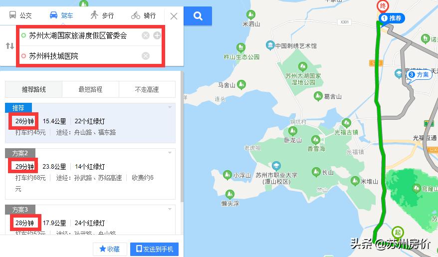 苏州太湖度假区买房怎么样,苏州阅湖山雅苑值得购买吗