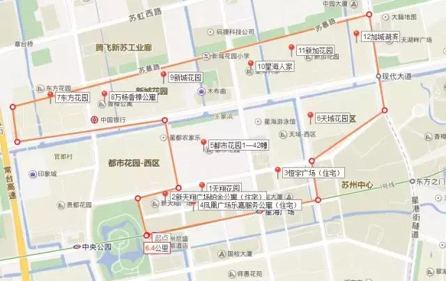 苏州园区星海学区房价格,苏州园区学区房一览表