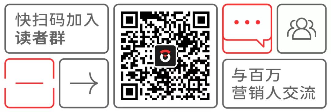 新消费品牌做营销,新消费品牌营销策略