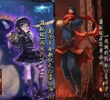 ig夺冠后续视频,ig夺冠后奖励一套房