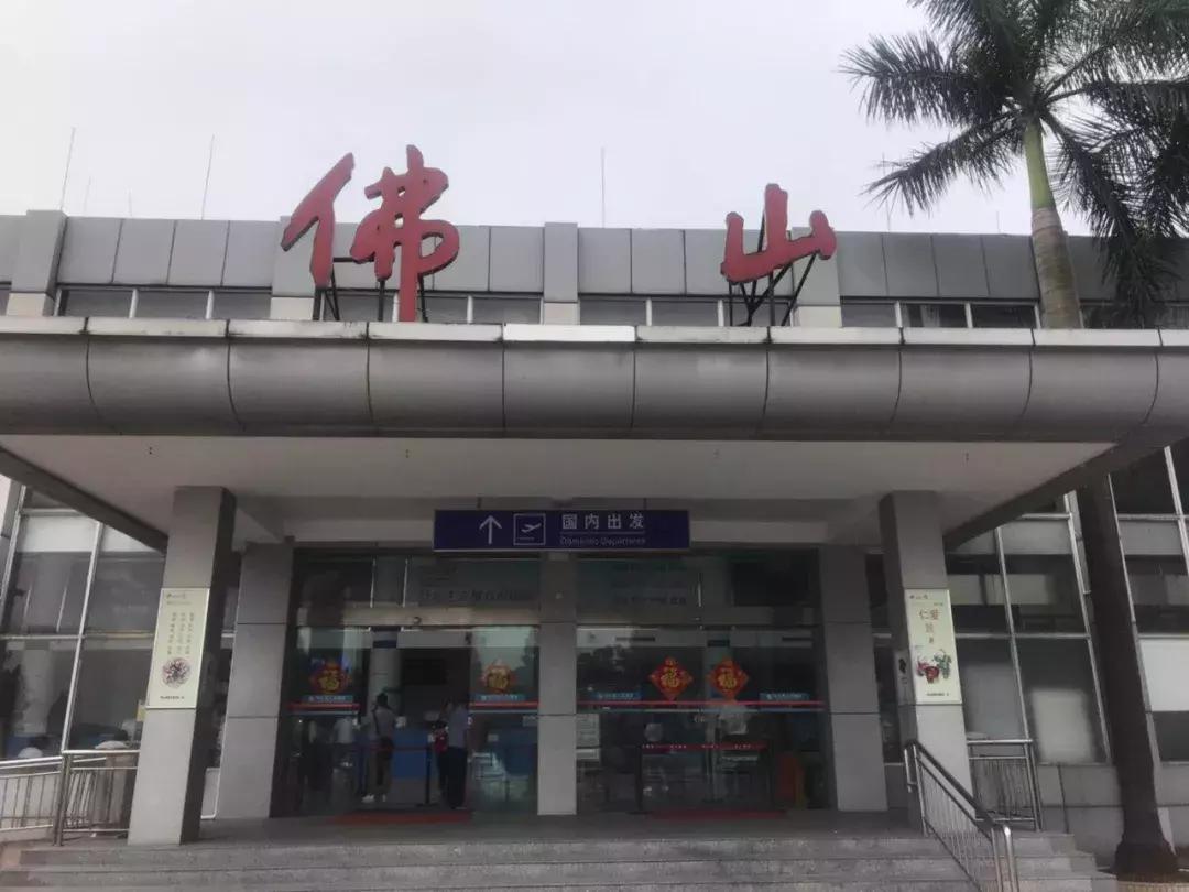 三明北到三明沙县机场,三明沙县机场至虹桥