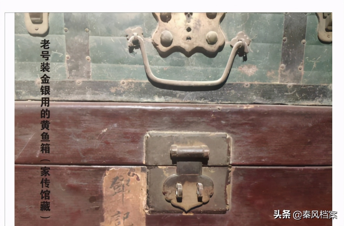 茯茶老砖,裕兴重茯砖茶历史