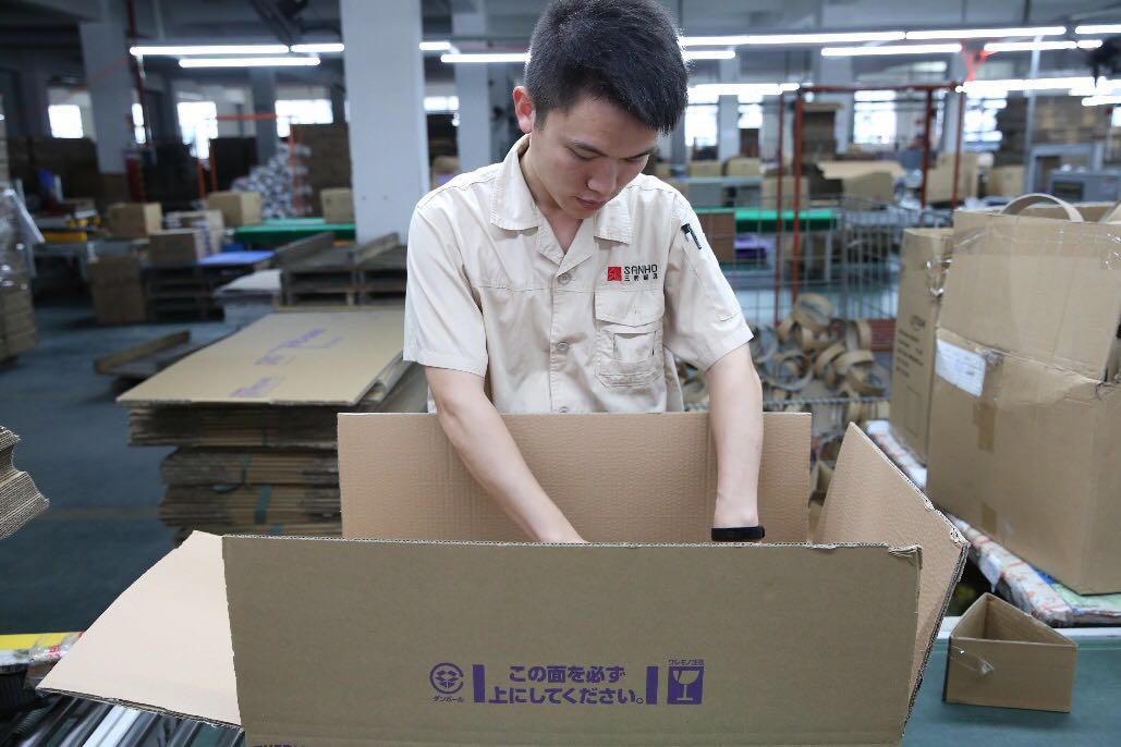 鐜╁叿浠ｅ伐,鐜╁叿鐢熶骇浠ｅ伐