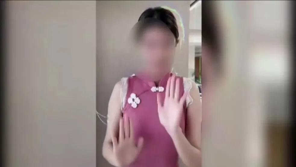 【法治热点早知道】男子生前瞒着妻子两年累计打赏女主播250多万，还长期线下见面！妻子起诉女主播和平台！