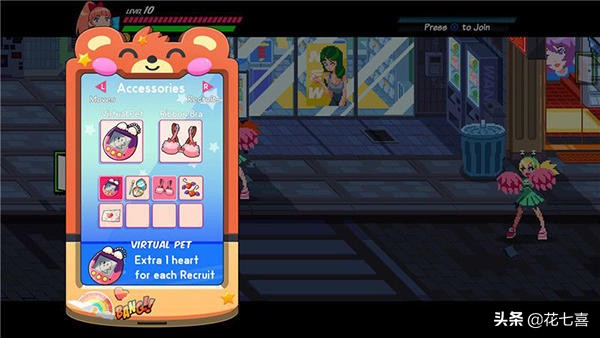 热血物语少女,热血少女物语怎么下载