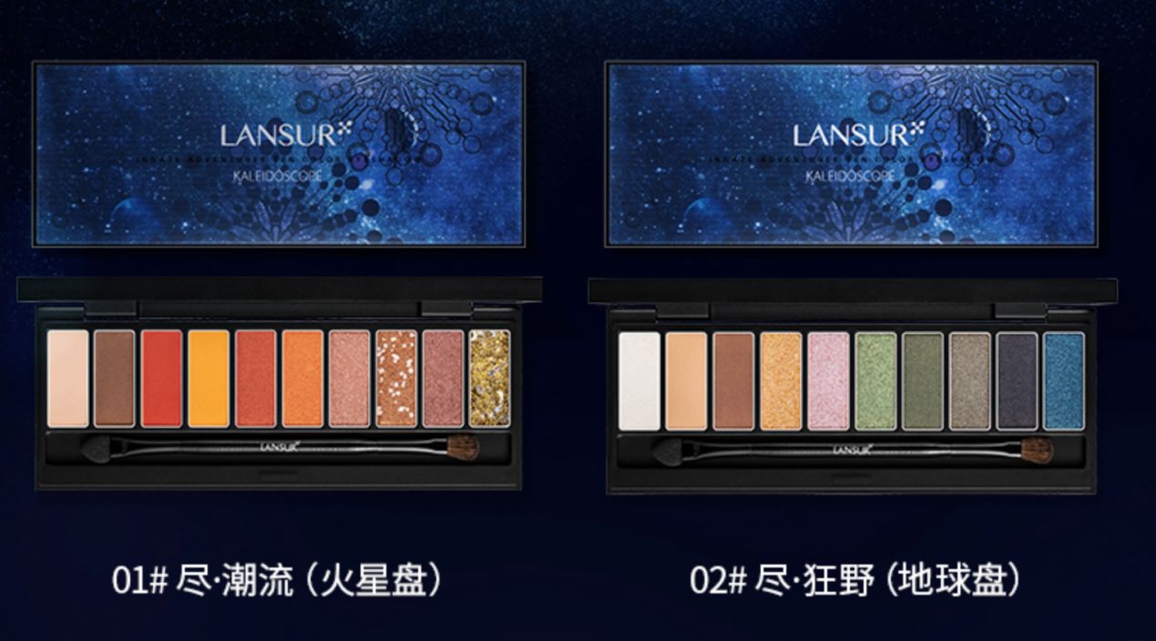 18色猫咪眼影盘画眼影,眼影怎么选择有哪些品牌可以推荐