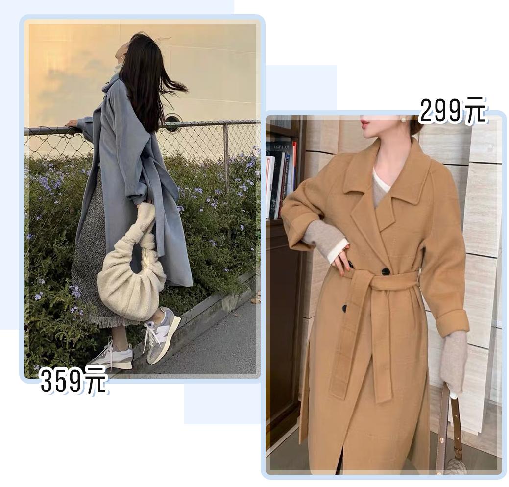 淘宝炸街衣服店铺推荐,秋冬保暖外套