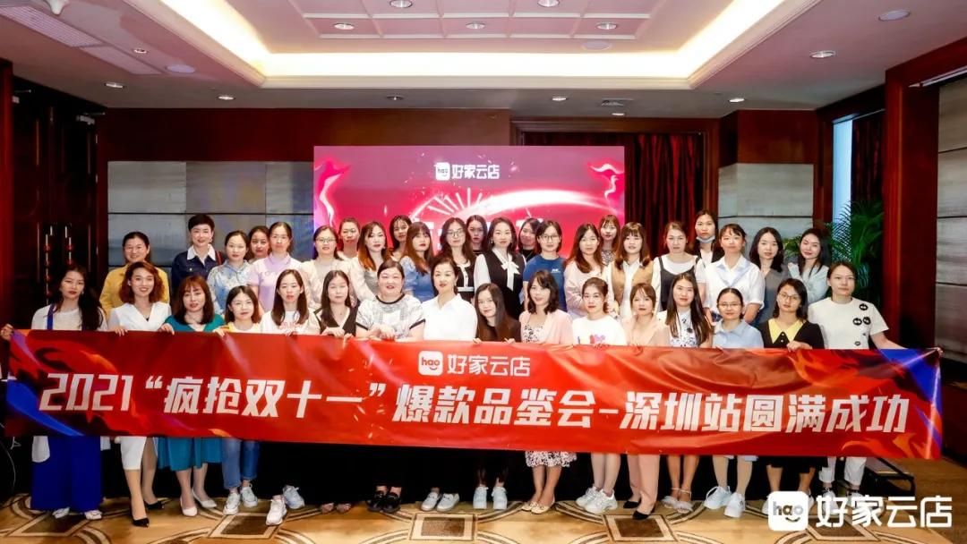 0成本0投资跨境电商,0投资0基础跨境电商