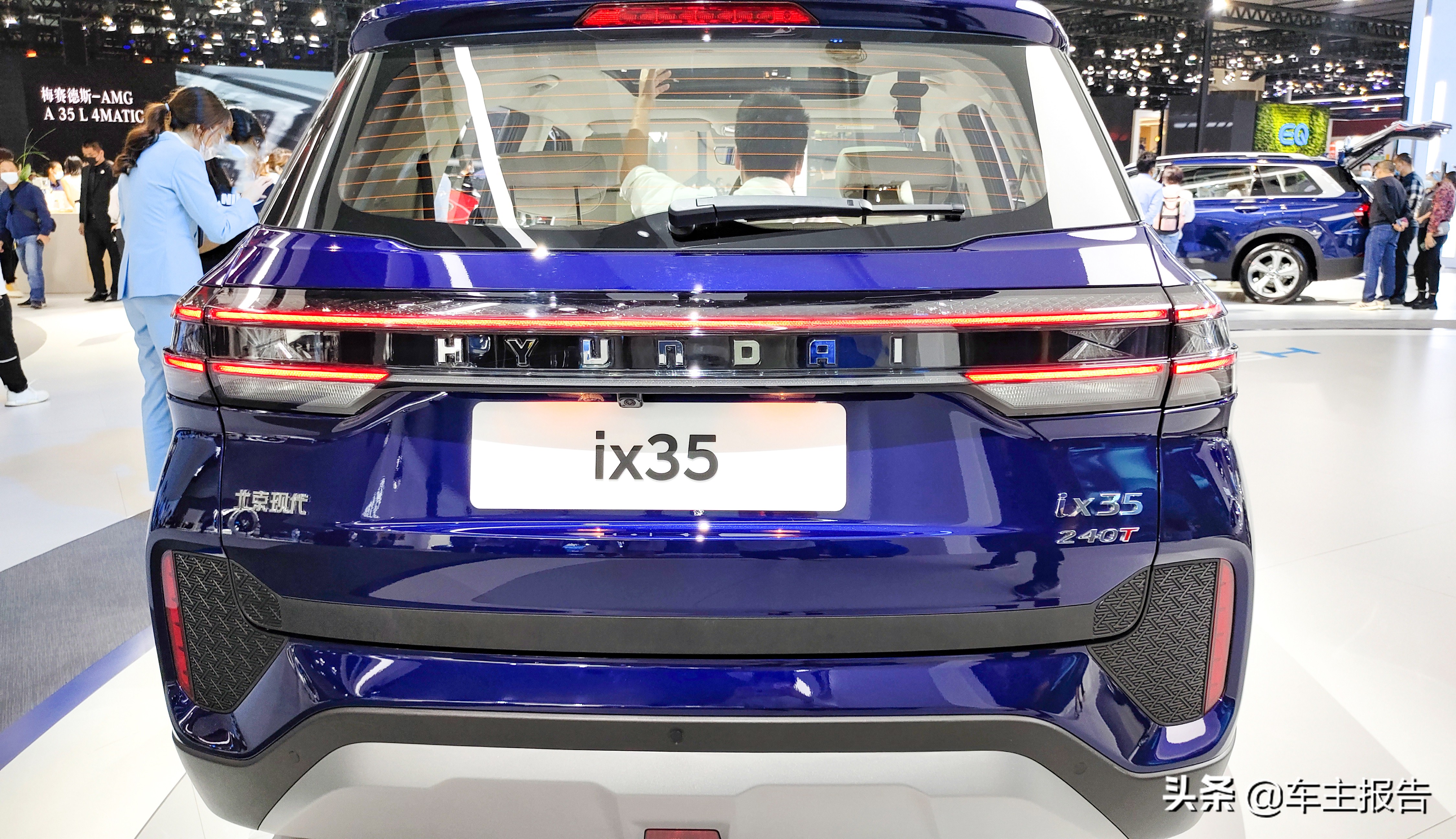 ix35现代2021款2.0l顶配多少钱,全新ix352024大改款