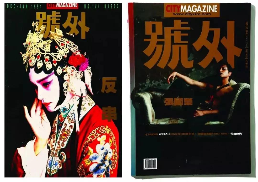 香港娱乐圈的黑暗年代,看香港娱乐圈70年代到90年代历程