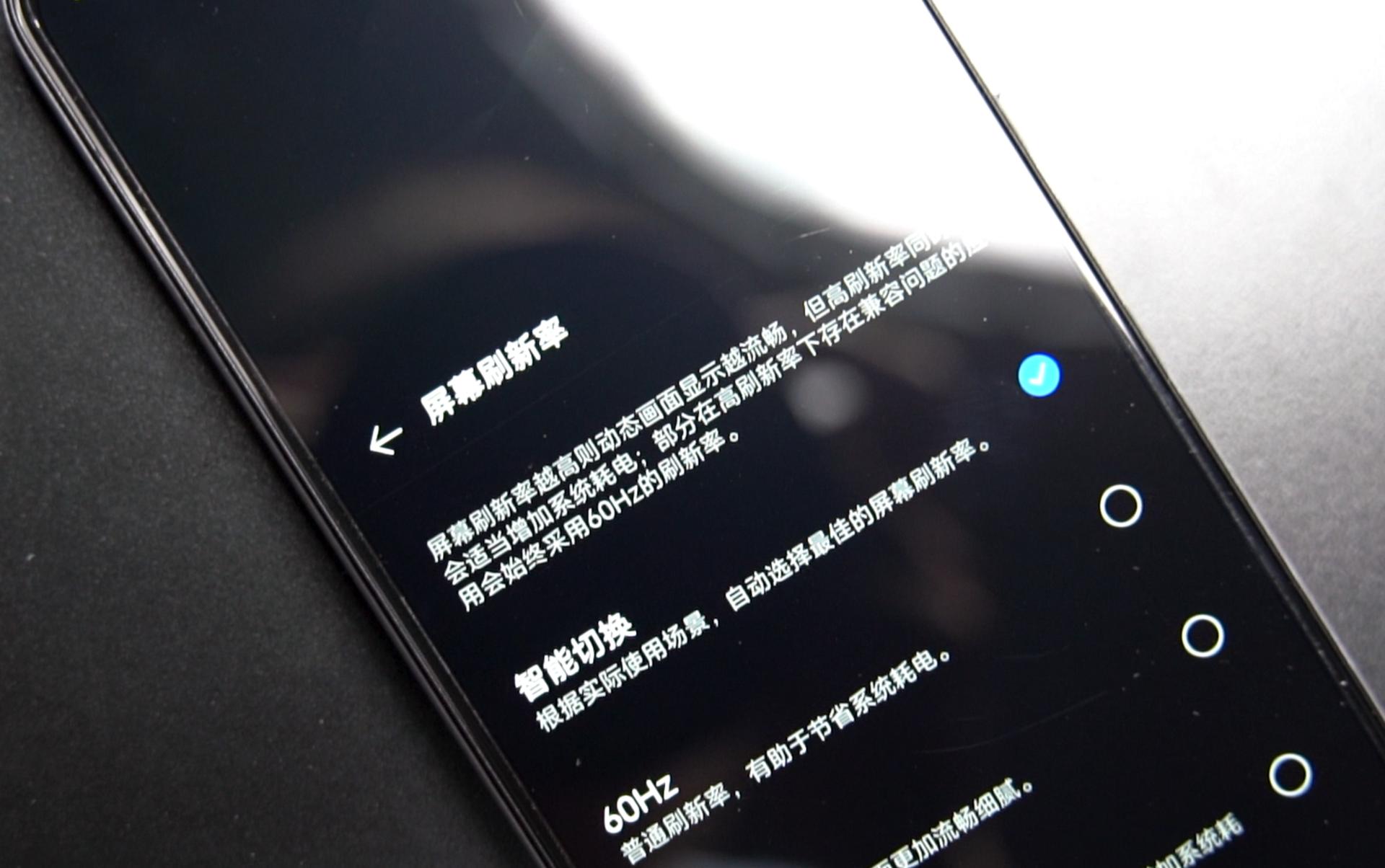 iqooz1是啥样的处理器,mtk处理器是芯片吗