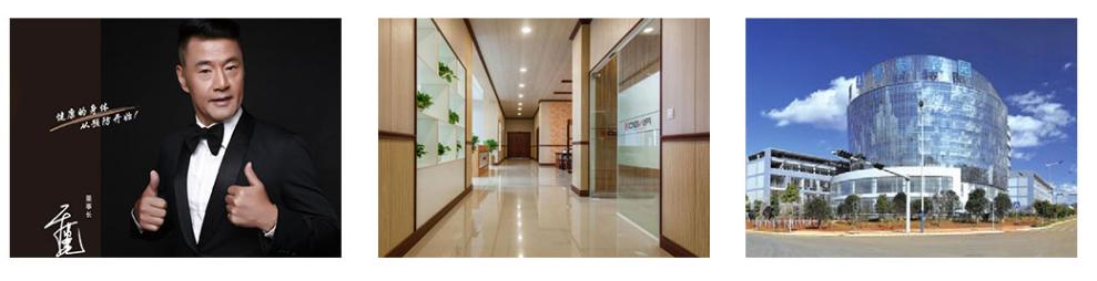 低价地暖加盟,鼓楼区石墨烯地暖招商怎么加盟