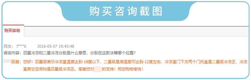 单开门双开门冰箱,双开门和十字开门冰箱怎么选