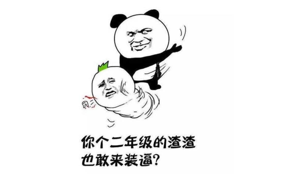 国美app现在改名叫什么,国美app真快乐