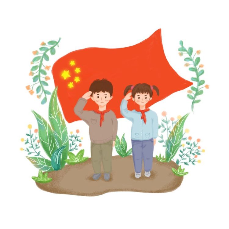 娄底二小“扬我真风采争当领头雁”大队部竞选活动实况