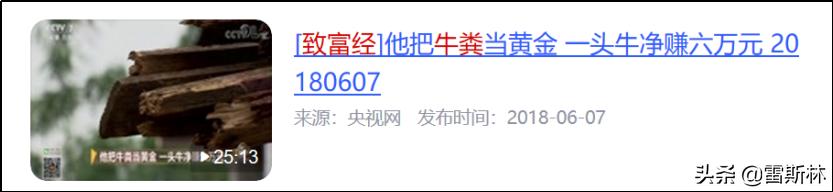 知乎宇宙的秘密,知乎宇宙