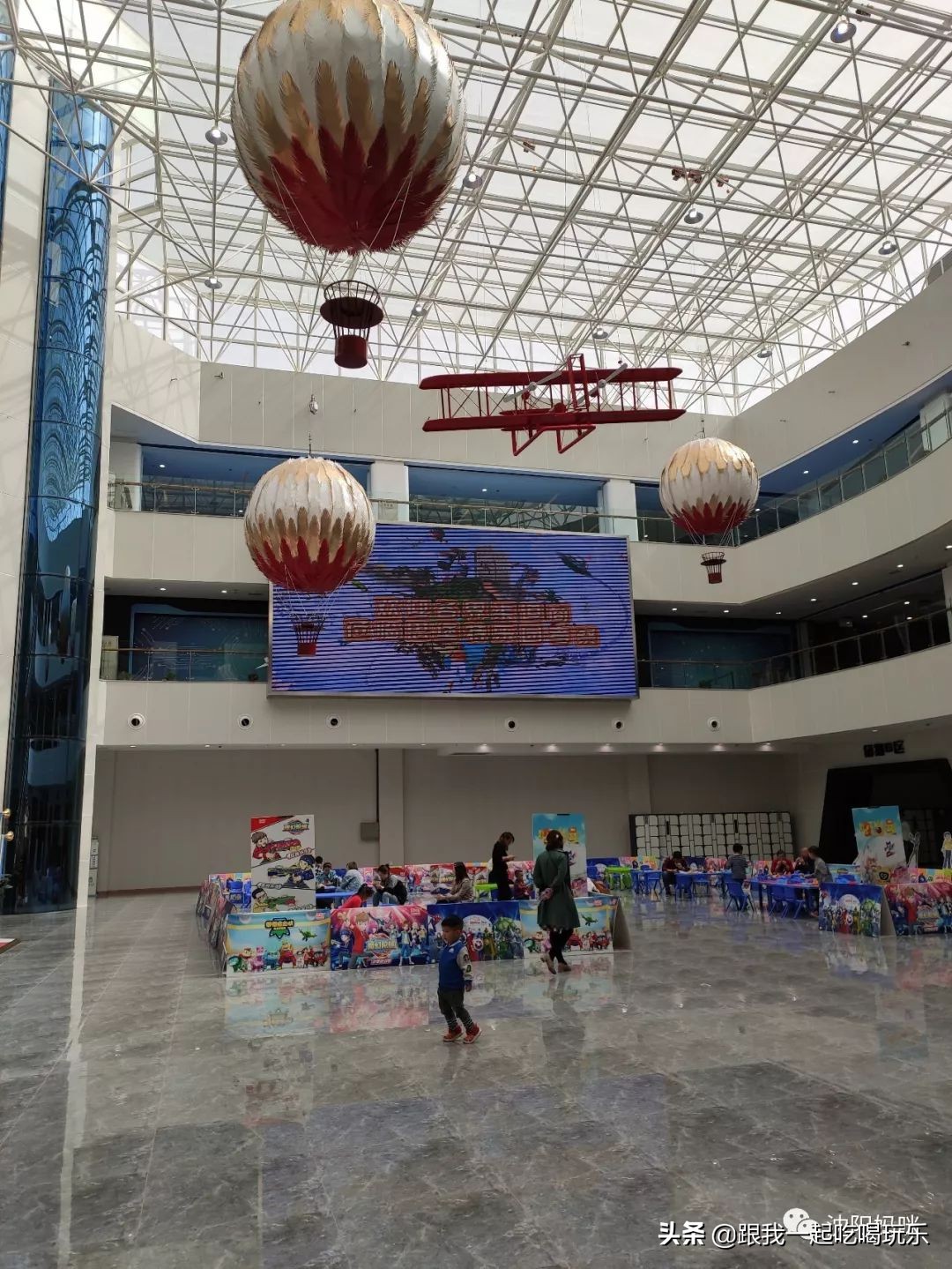 沈阳室内儿童乐园哪个最好玩,沈阳大型游乐场儿童乐园
