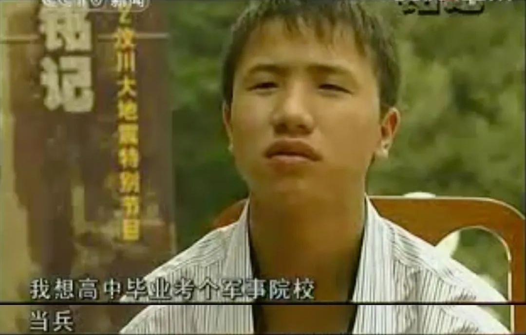 汶川地震救同学的英雄小男孩现状,汶川地震中救了多少人的小英雄