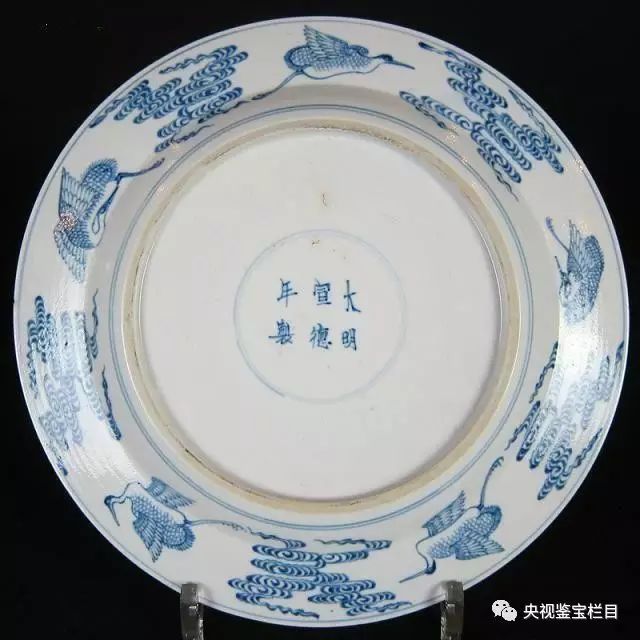 大明成化官窑瓷器款识,精品干货来袭