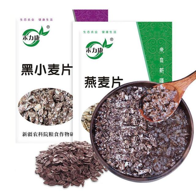 好评零食推荐,很好吃的进口国货零食