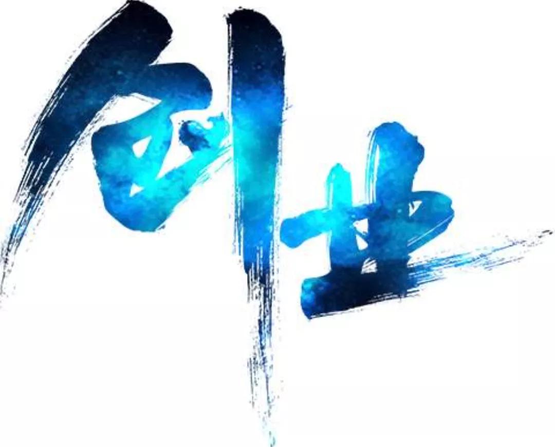 小本生意项目一览表,2022年小本生意