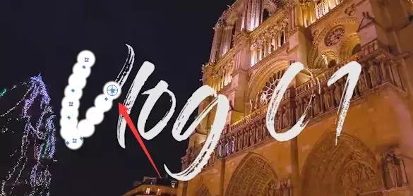 超好用的旅拍Vlog开场剪辑技巧-文字手写效果