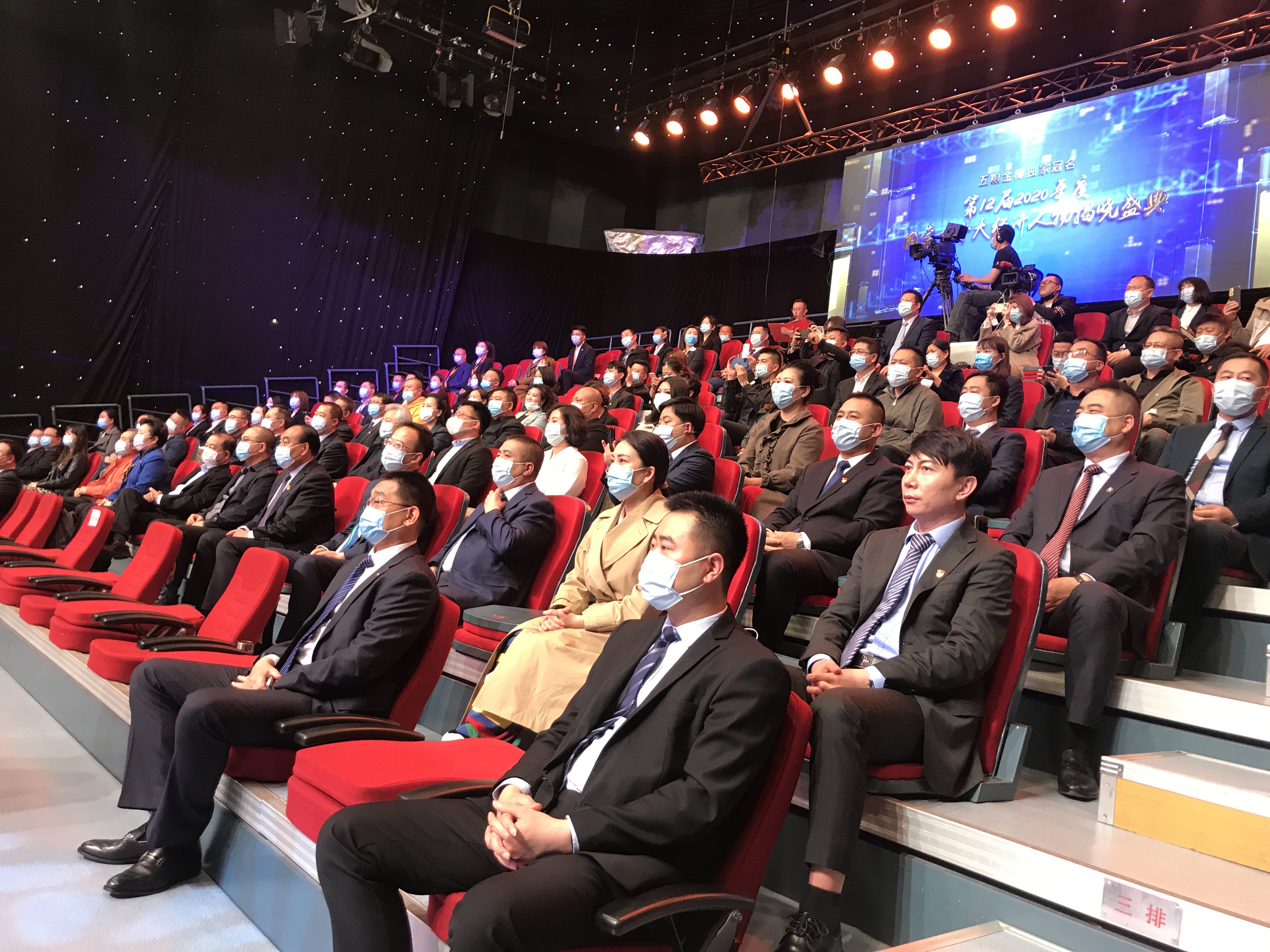 2020内蒙古十大经济人物,2022年内蒙古在全国经济排名