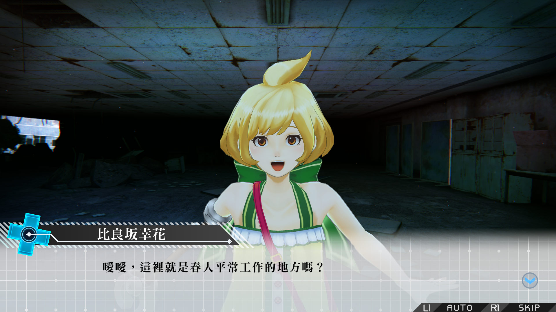 psn7月打折哪款游戏值得买,psn夏促游戏推荐