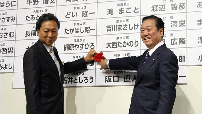 鸠山由纪夫日本最有良知的首相,日本批评鸠山由纪夫