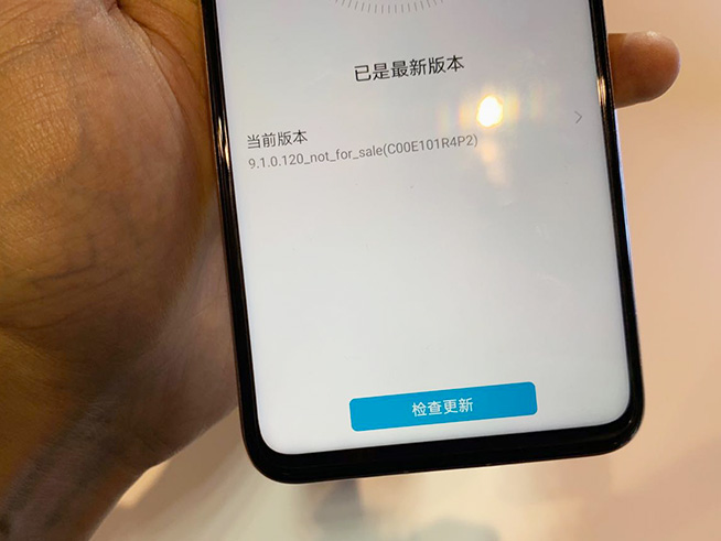 荣耀20pro至今还值得买吗,荣耀20pro2024年还值得入手吗